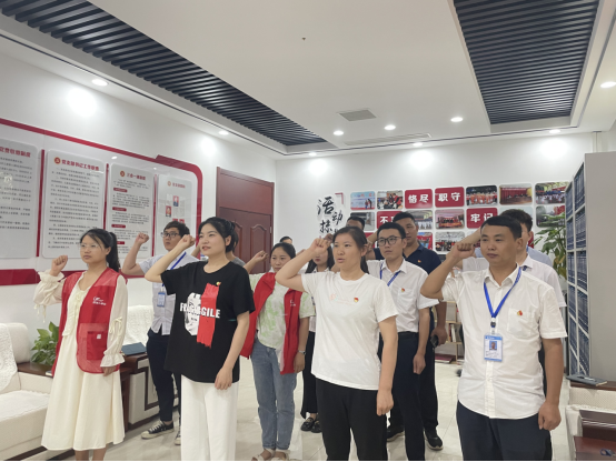 【党建活动】沉温入党誓词，坚定梦想信想，弘扬红色心灵