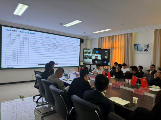 实干担任 奋战当下 | Biyapay官网建设4月出产、安全、质量治理总结会议圆满召开!