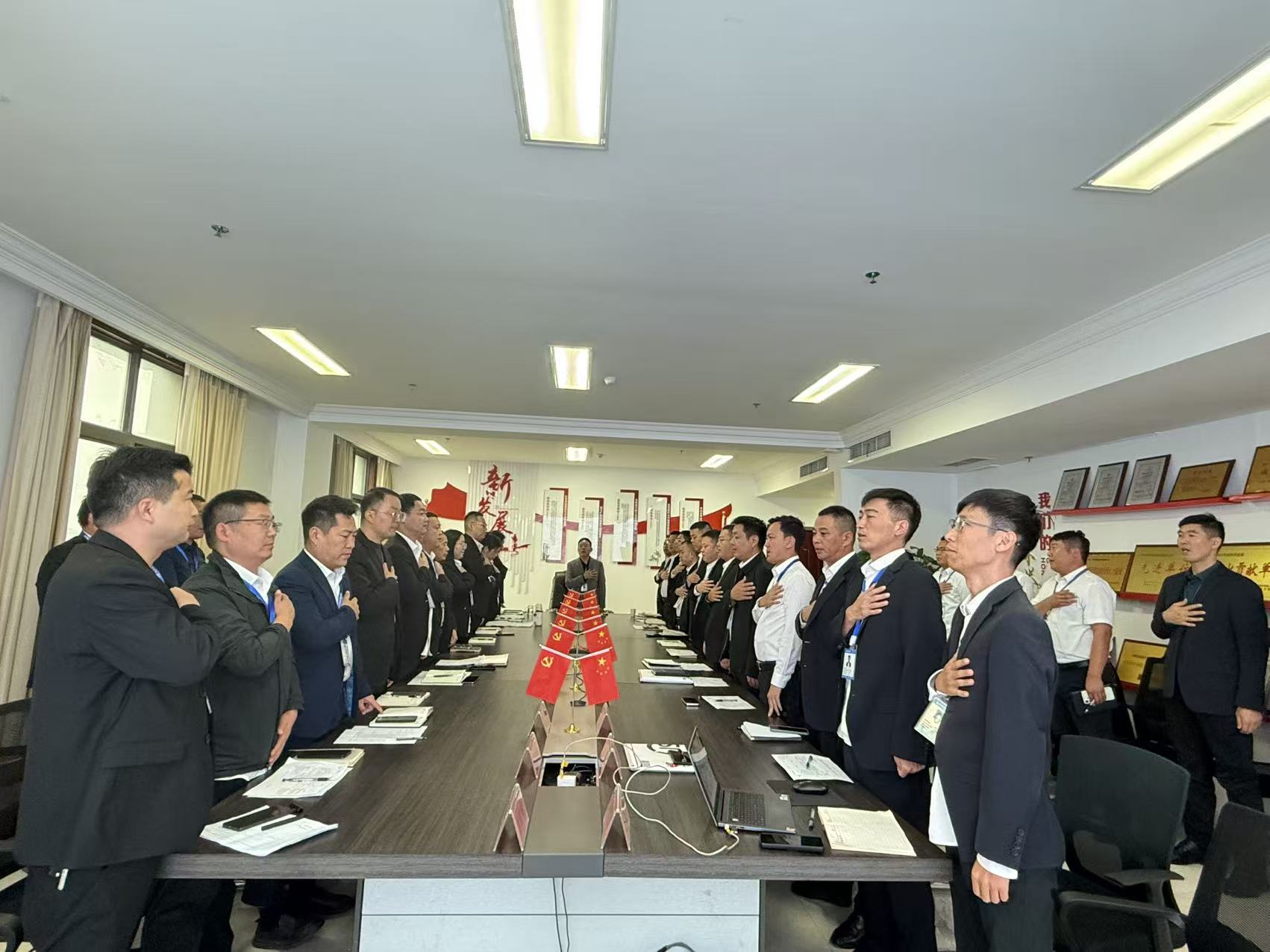 向下扎根 向上成长 | Biyapay官网建设9月份月出产、安全、质量暨“百日攻坚”总结会圆满召开!